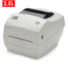 2.El Zebra GC420T Barkod Yazıcı