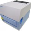 Sato CT408 Barkod Yazıcı