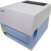 Sato CT424I Barkod Yazıcı
