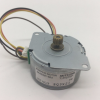 TSC TTP-244CE Step Motor