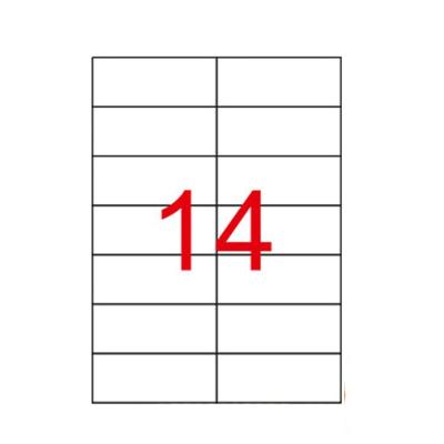 105 x 42.69 mm Lazer Etiketi