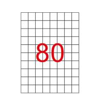 26.25 x 29.84 mm Lazer Etiketi