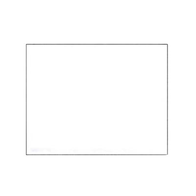 297 x 420 mm Lazer Etiketi