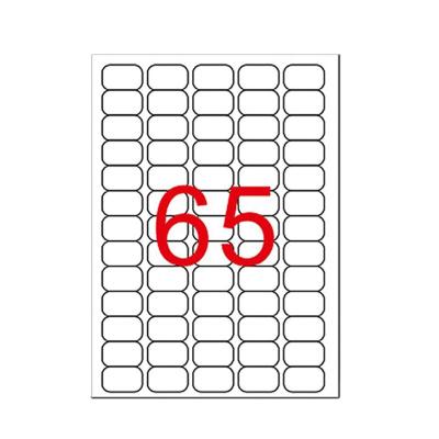 38.1 x 21 mm Lazer Etiketi