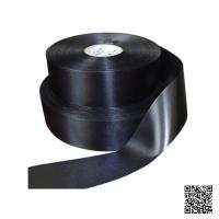 40mm x 200 Metre Siyah Saten