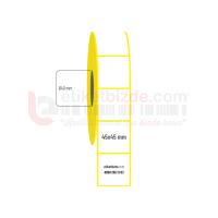 45mm x 45mm Termal Etiket (Sticker)