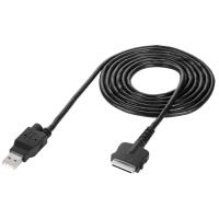 Argox PA-100 El Terminali Usb Kablo