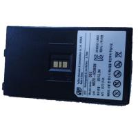 Dsic DS3 El Terminali Pil/Batarya