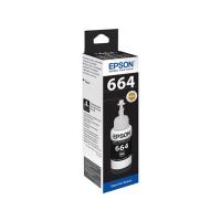 Epson T6641 Siyah Kartuş