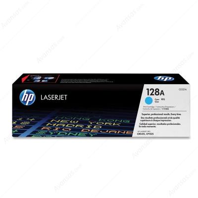 HP CE321A 128A Mavi Toner