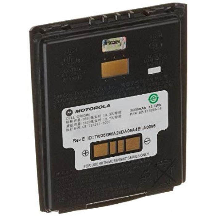 Motorola Mc55 El Terminali Pil Batarya 59 99 Kdv