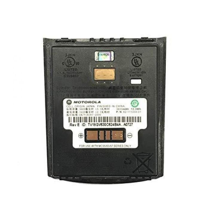 Motorola Mc65 El Terminali Pil Batarya 59 99 Kdv