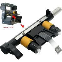 P1058930-104 Kit Toggle Bar - Zebra ZT410/411