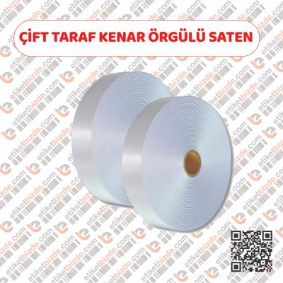 25mm x 200 Metre Çift Taraf Kenar Örgülü Saten