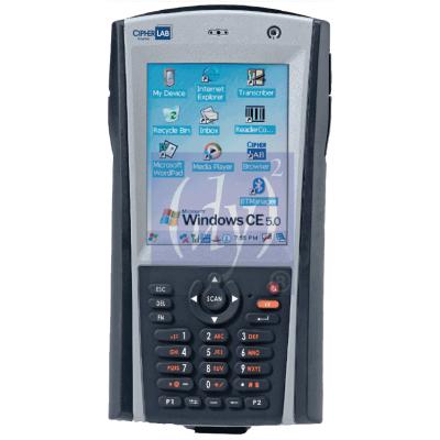 Cipherlap 9400 Serisi El Terminali