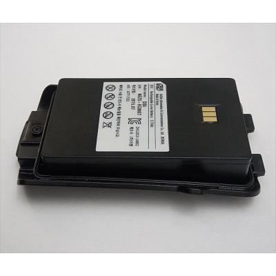 Dsic DS5 El Terminali Pil/Batarya